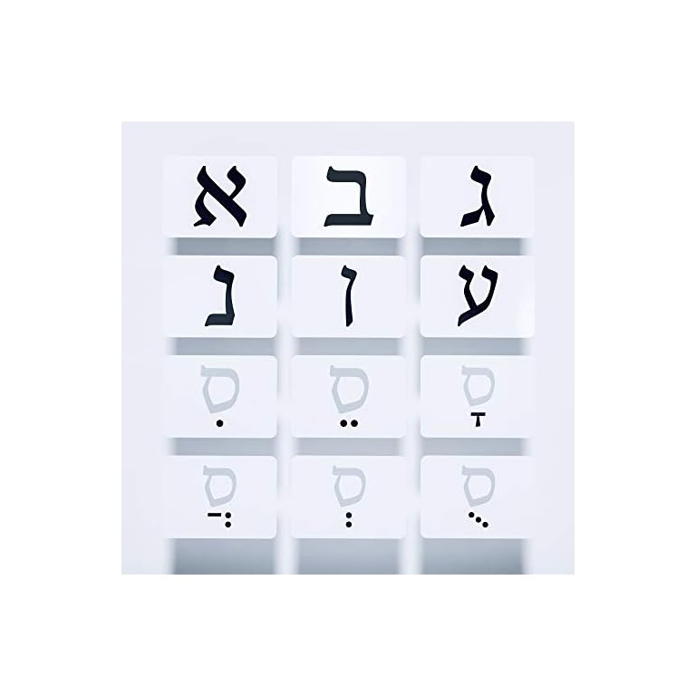 Biblical Hebrew Alphabet Flash Cards For Learning 48 Glossy Laminated Biblical Hebrew Alphabet Flash Cards For Learning 48 Glossy Laminated