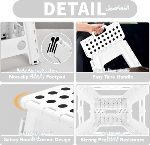 CENXI Folding Step Stool, Heavy Duty Plastic Foldable Step Stool Lightweight Foot Stool with Portable Handle, Compact Plastic Foldable Step Stool for Bathroom,Bedroom, Kitchen