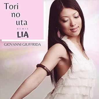 Get Tori No Uta Remix By Giovanni Giuffrida On Amazon Music Amazon Com For Android Wallpaper Tori No Uta Remix By Giovanni Giuffrida On Amazon Music Amazon Com Desktop Wallpaper