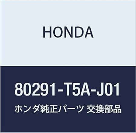 Amazon Co Jp Honda Honda Genuine Parts Buraketuto Part No T5 A J01 Car Bike Products