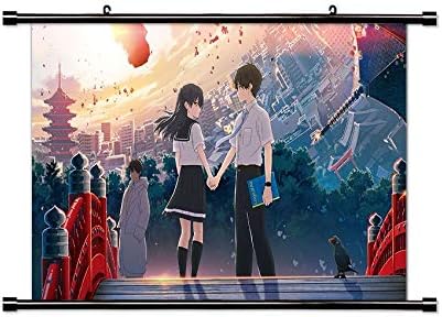 Amazon Com Hello World Anime Movie Fabric Wall Scroll Poster 32 X 18 Inches A Hello World 3 L Posters Prints