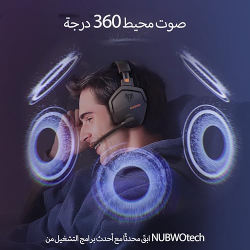 NUBWO G06 Dual Wireless Gaming Headset with Microphone for PS5, PS4, PC, Mobile, Switch: 2.4GHz Wireless + Bluetooth - 100 Hr Battery - 50mm Drivers - Orange