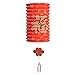 Red Good Fortune (Fu) Oriental Chinese Festival Party Celebration Home Decor Lantern