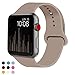 VATI Sport Band Compatible for Apple Watch Band 42mm 44mm, Soft Silicone Sport Strap Replacement Bands Compatible with 2018 iWatch Apple Watch Series 4/3/2/1, 42MM 44MM M/L (Walnut)