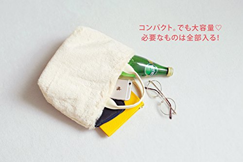 MORE 2017年11月号 画像 D