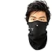 SIHE Dust Pollution Smoke N95 Mouth Mask Ski Masks Neck Worm Winter Cold Weather Half Face Mask For Motorcycles, Bicycle, Skiing, Running,Mountain Climbing (Black)
