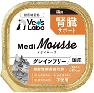 メディ メディムース 猫用 腎臓サポートの商品画像