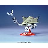 1/550 MA-05 ビグロ (機動戦士ガンダム)