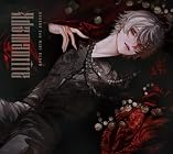 葛葉 Adamantite [ 初回限定盤A 初回生産分 ](2CD)(チケット先行抽選シリアルコード封入)