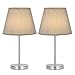 HAITRAL Modern Table Lamps - Grey Small Nightstand Lamps Set of 2, Bedside Desk Lamps for Bedroom, Office, College Dorm, Kids Room with Mini Metal Basic and Fabric Lamp Shade - Silver (HT-ATH05-15X2)