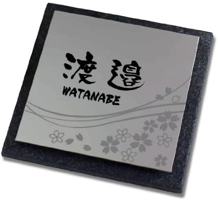 Amazon イタリア製タイル ステンレスワンポイント表札 A 027桜イラスト1 Tstt125 デザイン限定 イメージ作成1回 玄関へ取り付け 表札