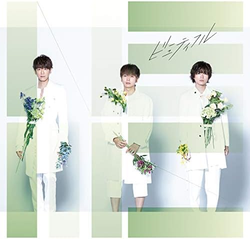 Amazon ビューティフル チンチャうまっか カナリヤ 初回盤a News 輸入盤 ミュージック