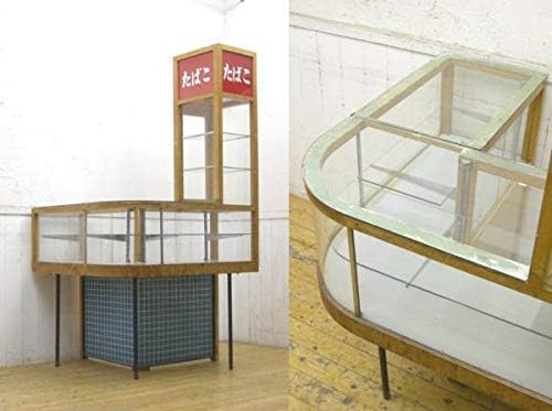 Amazon Co Jp 昭和レトロ たばこガラスケース コーナー 陳列棚 飾り棚 ショーケース 1248 ホビー