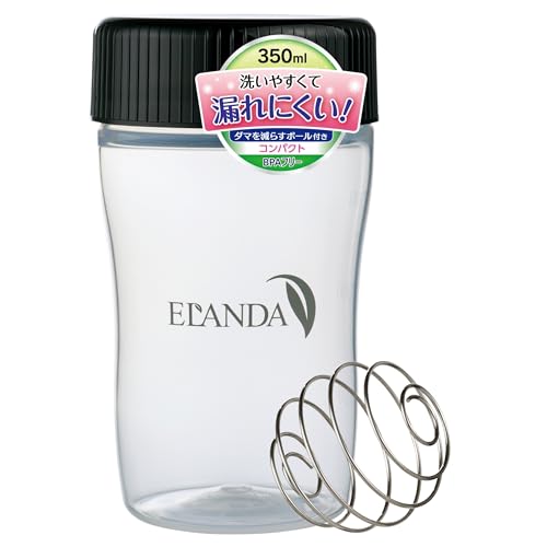 ELANDA エランダ プロテイン シェイカーボトル 350ml 黒【ボール付き】