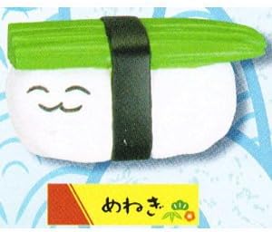 Takara Tomy Oshushidayo! Sushi Keychain Figure Mascot ~1.5" - Menegi (Green Onion)