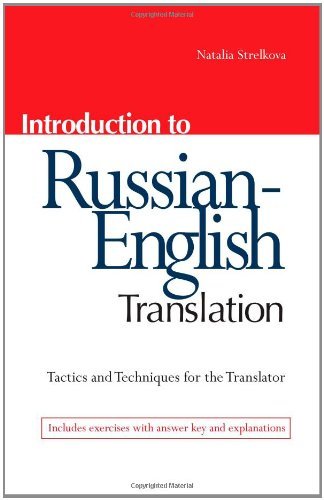 Image result for russian to english"