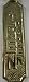 Metal Fireplace Damper Pull with Solid Brass Handle