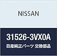 Nissan 31526 1xg0a