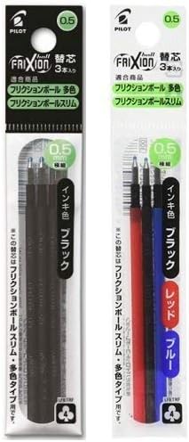 Amazon パイロット フリクションボール スリム多色用 リフィル 0 5mm 替芯セット 黒 赤 青 Lfbtrf30ef 3c 3b 詰め替えインク 文房具 オフィス用品 Amazon パイロット フリクションボール スリム多色用 リフィル 0 5mm 替芯セット 黒 赤 青 Lfbtrf30ef 3c 3b 詰め替えインク 文房具 オフィス用品