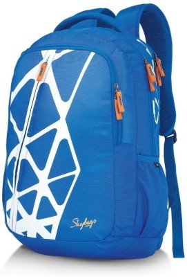 sky bag with rain cover price
