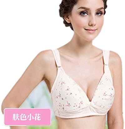 New Front Closure High Grade Maternity Bra Pregnant Women Nursing Bra 5 42