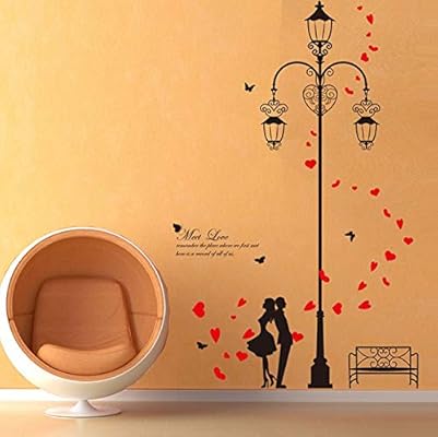 Lamp Love Wall Stickers Home Decor Living Room Diy Art Mural Decals Removable Wall Sticker Buy Online At Best Price In Uae Amazon Ae