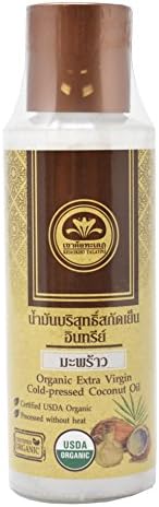 Organic Extra Virgin Coconut Oil (Cold-Pressed) for Skin &amp; Hair - 100% Natural, Processed without heat, Chemical-free, Bleach -free, Non-deodorized (3.38 fl.oz) - Great Gift for Mother's Day.