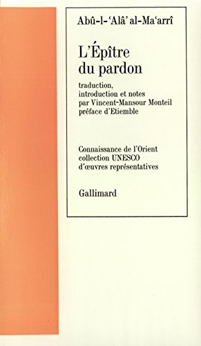 Livre Telecharger L Epitre Du Pardon De Abu L Ala Al Ma Arri Pdf Raibogarro