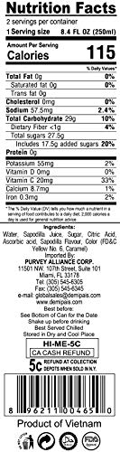 DMP Canned Mamey Sapote Juice 6-PACK