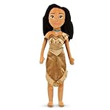 Pocahontas Plush Doll - Medium - 21''
