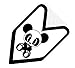 JDM Team Panda Car Decal Wakaba Driver Badge not Vinyl Sticker