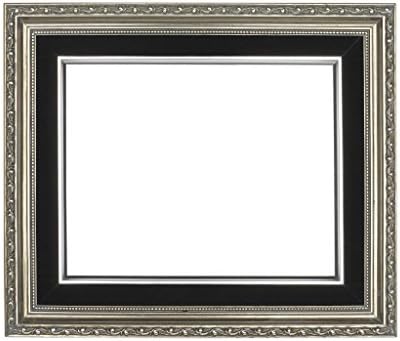 Rabbetworks Classic Silver Picture Frame with Black liner 16x20