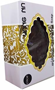 3 Bars of Mangosteen Soap; Mixed with Mangosteen Bark Extract (Mangostin), Use for Cleaning. Otop (One Tambon One Product) By Yangna Brand. (90 G/ bar soap)
