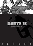 Gantz Volume 28