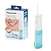 Panasonic Travel Oral Irrigator For Using With Mouthwash Ewdj10