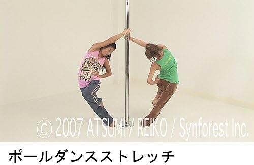 Amazon Co Jp シンフォレストdvd ポールダンス バイブル レッスン パフォーマンス Pole Dance Bible Lesson Performance Dvd ブルーレイ Atsumi Reiko