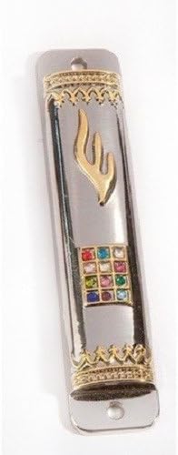 Holy Land Gifts 121265 Mezuzah-Breastplate, 3.25 in. Pewter by Holy Land Gifts