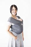 moby wrap baby carrier