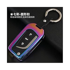 BENBENHU Aluminiumlegering+lederen Autosleutel Beschermhoes Shell Bag, voor Toyota 86 Agya Allion Avalon Aygo Camry…