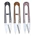 PENTA ANGEL 4.1inch Sewing Scissors Yarn Thread Cutter Mini Small Snips Trimming Nipper - Great for Stitch,DIY Supplies (3PCS, Multicolor)