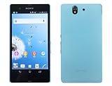 Bear Motion Premium Polycarbonates Back Cover Case for Sony Xperia Z Smartphone (AT&T, T-Mobile, Sprint, Verizon) (Sony Xperia Z, Blue)