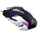 LINGYI Gaming Mouse, 6 Programmable Buttons, 4 Adjustable DPI Levels, 4 Circular & Breathing LED Light, Wired Mouse Used for Games and Office[ Black ]