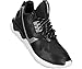 Adidas Men's Tubular Runner Originals Running Shoe