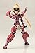 Kotobukiya Frame Arms Girl: Jinrai Plastic Model Kit