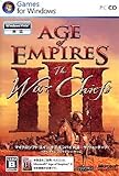 Microsoft エイジ オブ エンパイア III : ザ ウォーチーフ