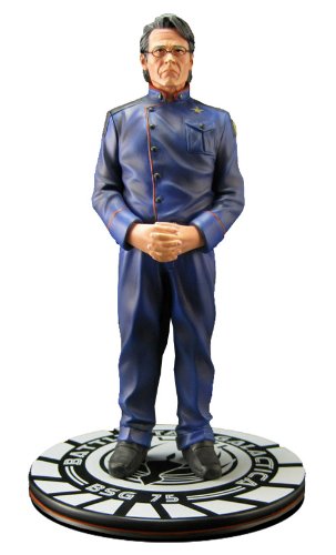 QMX Battlestar Galactica: Admiral Adama Animated Maquette