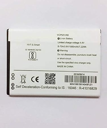 K4ss Mobile Battery For Vivo Y28 2100mah Amazon In Electronics