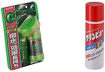 クリンビューガラスコートハイブリッドストロング 自動車外窓ガラス及びガラス製ミラーの表面保護 撥水コーティング剤 110ml 訳あり商品 5 セット買い クリンビュー ガラスクリーナー クリンビューll