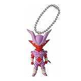 Dragon Ball Z DBZ Janemba Figure Keychain Ring UDM Burst 19 Gashapon Capsule