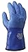 Showa Best 282 Atlas TEMRES Insulated Gloves, Waterproof/Breathable TEMRES Technology, Oil Resistant Rough Textured Coating, Acrylic Insulation, Large (1 Pair)